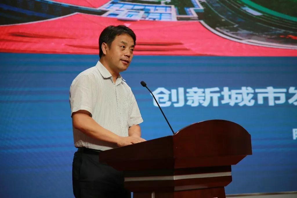 欧亚国际论坛,欧亚论坛汾酒