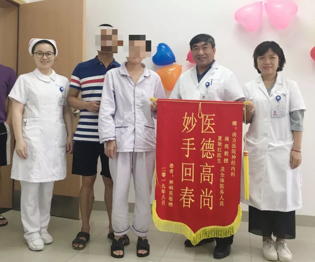 女的经常胡言乱语是什么病,女性胡言乱语疯疯癫癫是怎么回事