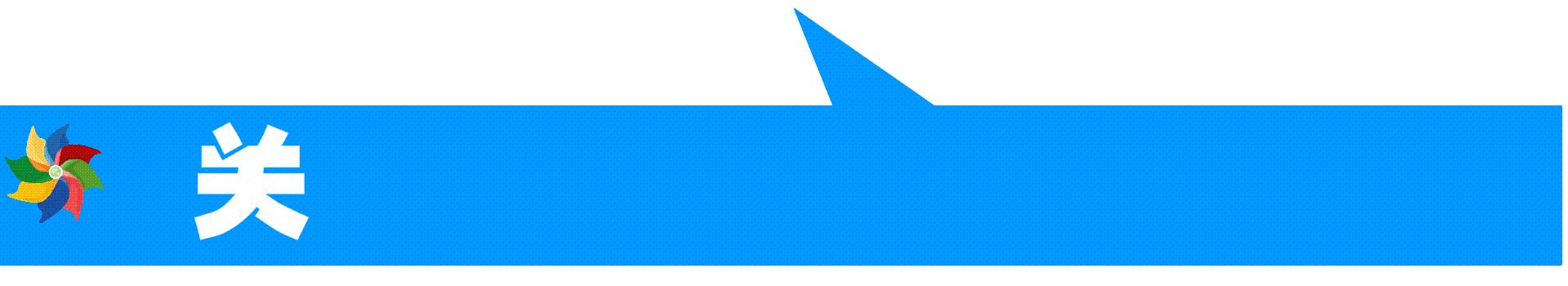 悬赏10000元,莆田公开悬赏