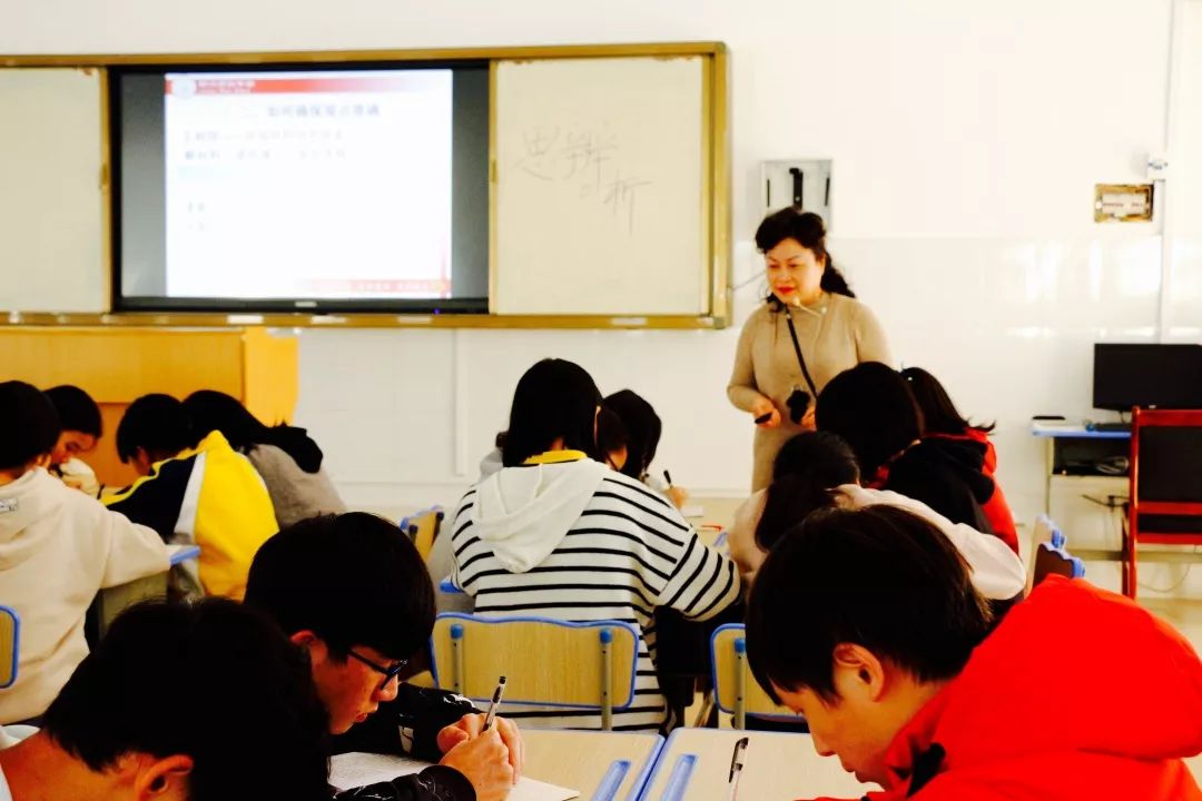 教师节特辑与你同行,我眼中的您教师节特辑