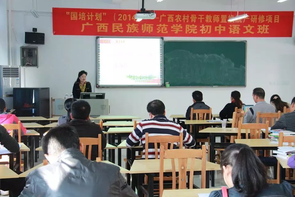 教师节特辑与你同行,我眼中的您教师节特辑