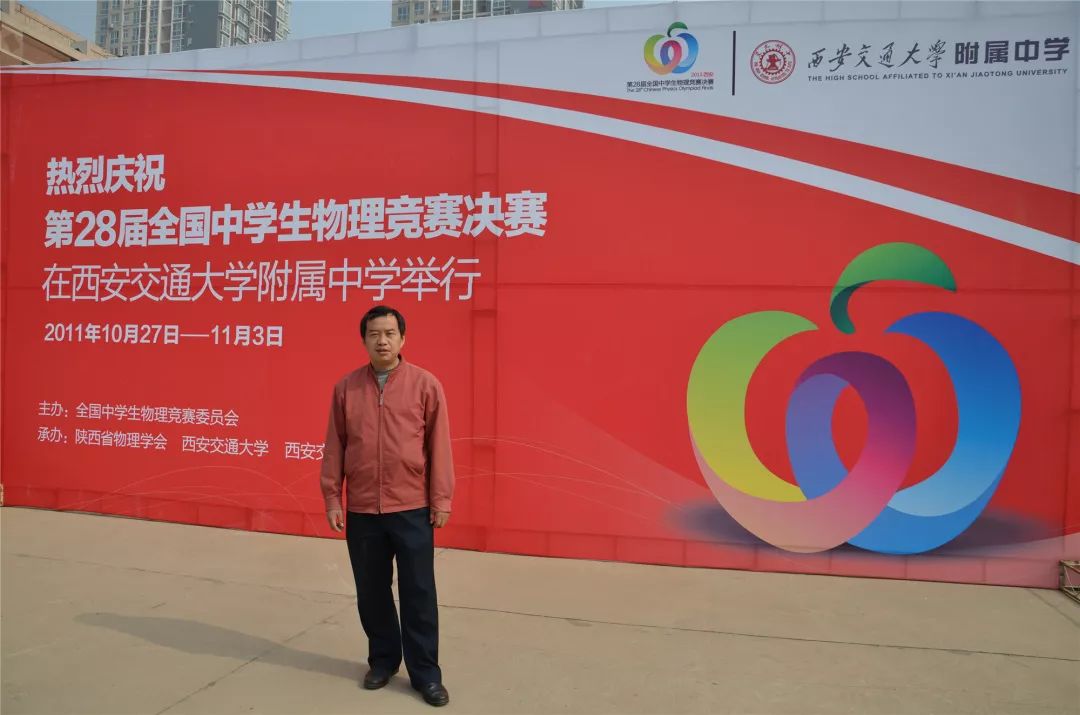 教师节特辑与你同行,我眼中的您教师节特辑