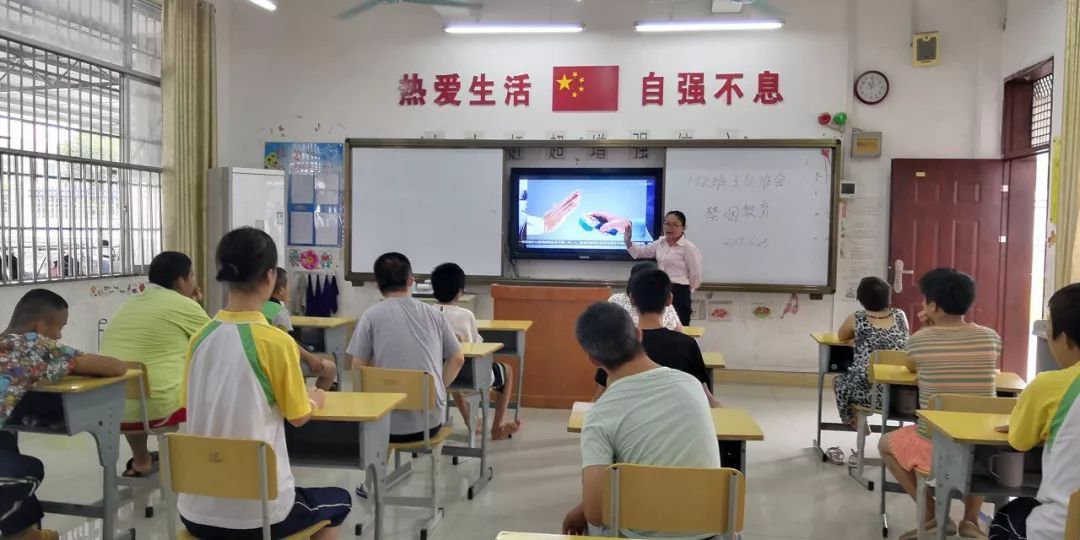 教师节特辑与你同行,我眼中的您教师节特辑