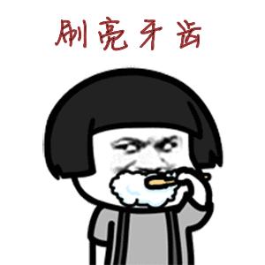 要注意身体上这几个部位有危险,注意身体这几个地方不能洗