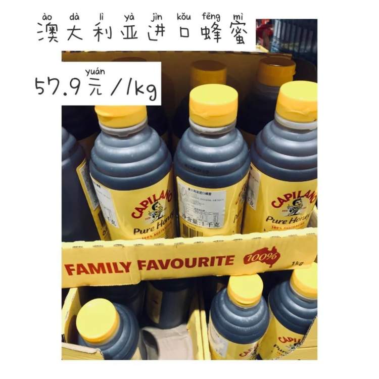 costco最值得购买十五件东西,costco值得购买的东西