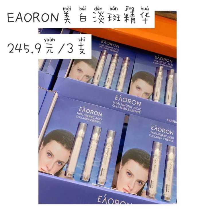 costco最值得购买十五件东西,costco值得购买的东西