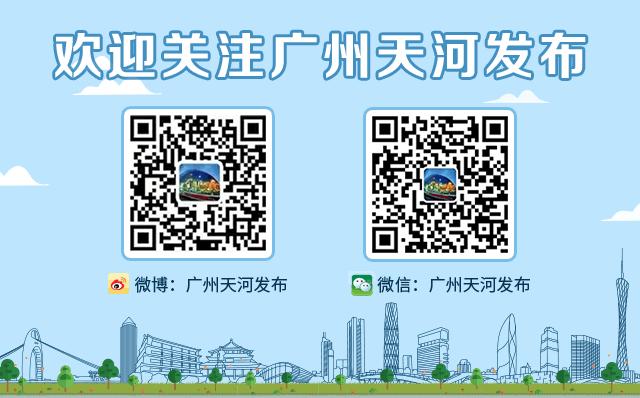 岑村小学棒球队,岑村小学棒球