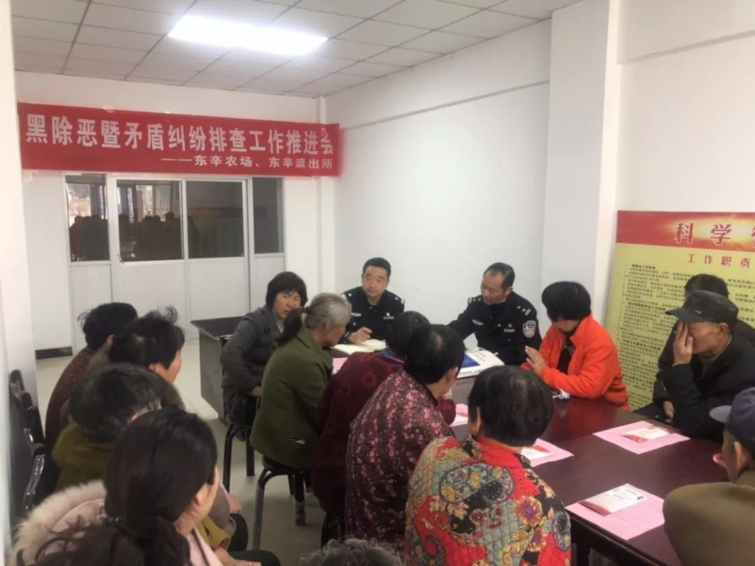 创建枫桥式公安派出所视频,2022年创建枫桥式公安派出所