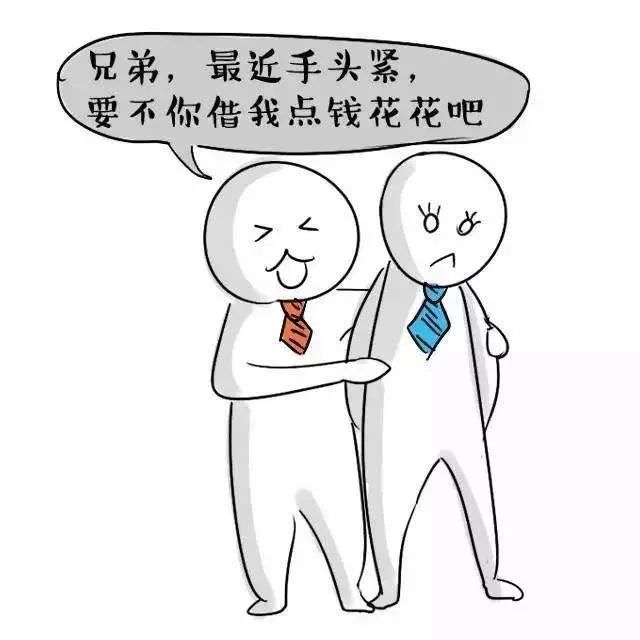 关于借钱不还的法律知识,如果同事借钱不还怎么走法律途径