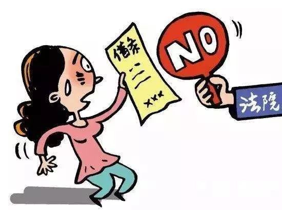 关于借钱不还的法律知识,如果同事借钱不还怎么走法律途径