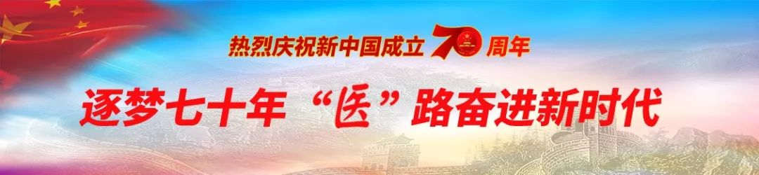 医路有爱,医路有你爱心义诊服务