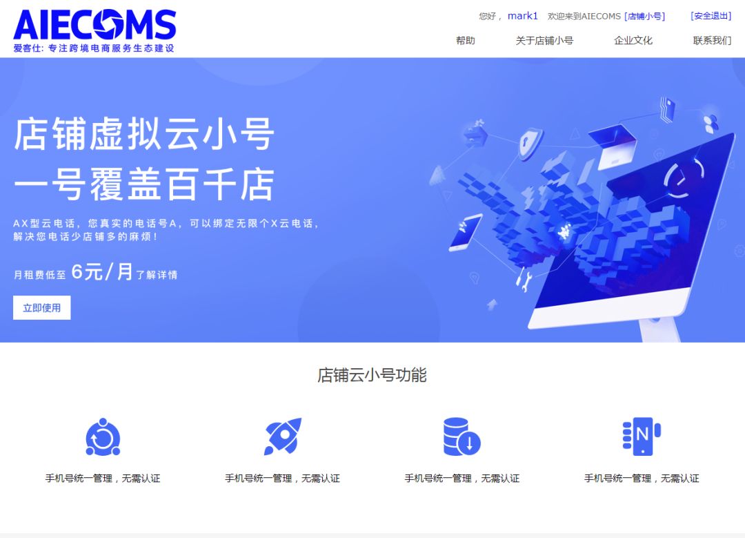 亚马逊账号被封提库存,亚马逊账户被封怎么提现