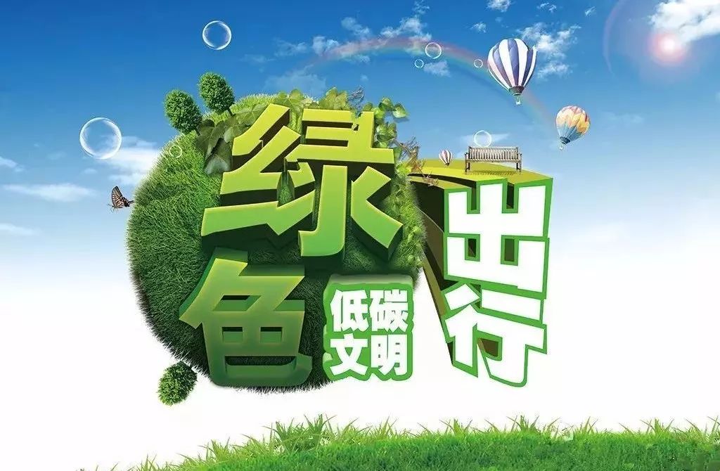 老爷山景区最新消息今天,长治老爷山景区