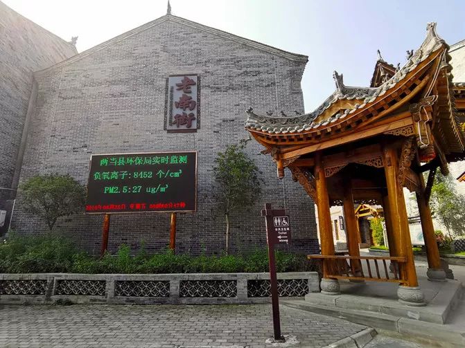 甘肃两当县旅游攻略,甘肃陇南两当旅游攻略