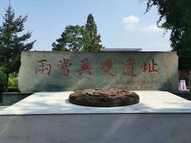 甘肃两当县旅游攻略,甘肃陇南两当旅游攻略