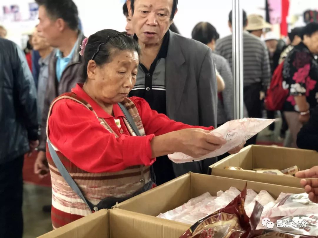 精选10款滇式月饼品牌产品,月饼新兴品牌如何突围