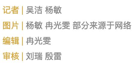 精选10款滇式月饼品牌产品,月饼新兴品牌如何突围