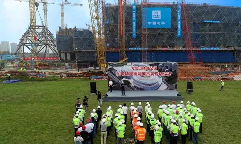 凤凰山体育公园修得咋样了？这里有最新进展！