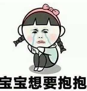 补水喷雾上火车可以带吗,防晒喷雾和充电宝可以托运不