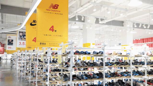 品牌1折起年货清仓,大牌正品1折起疯抢