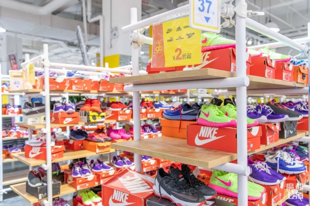 品牌1折起年货清仓,大牌正品1折起疯抢