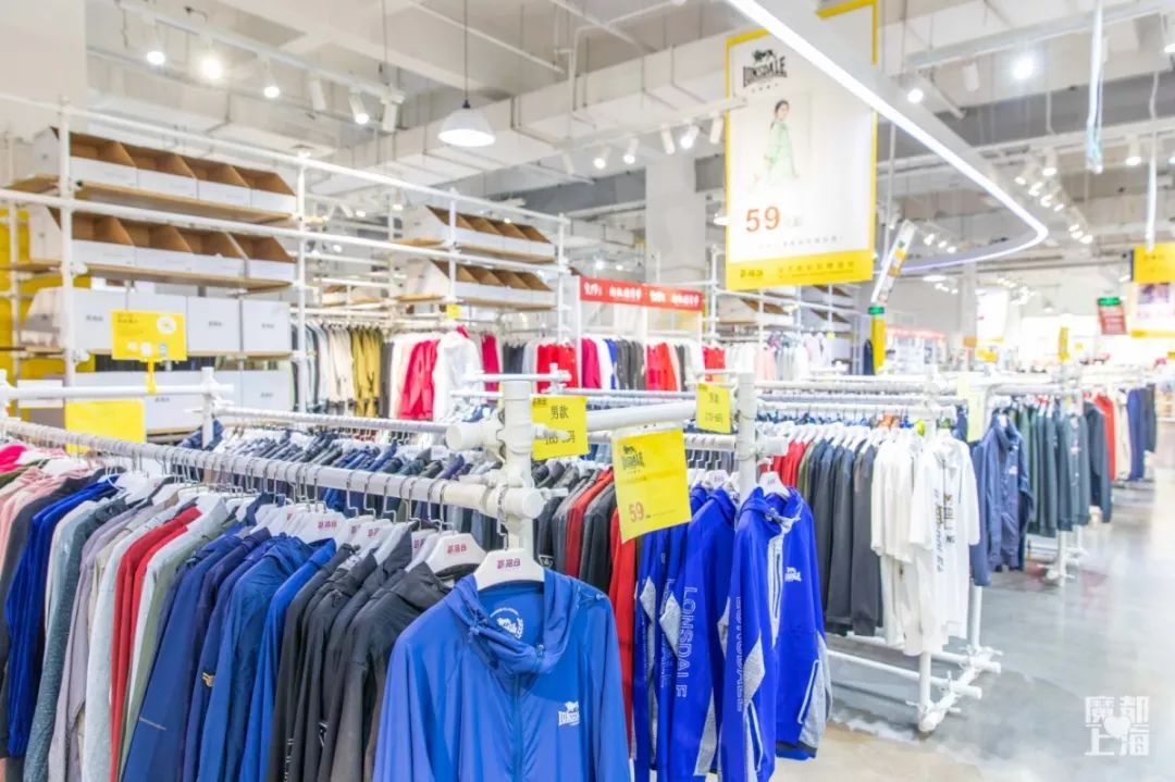 品牌1折起年货清仓,大牌正品1折起疯抢