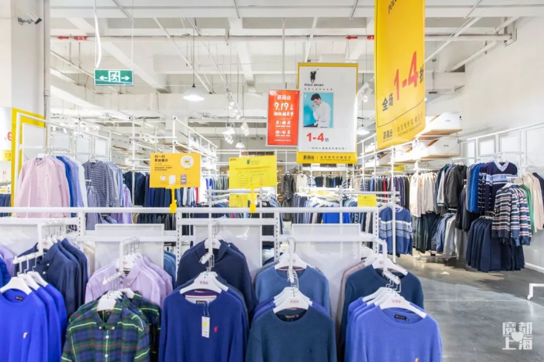 品牌1折起年货清仓,大牌正品1折起疯抢