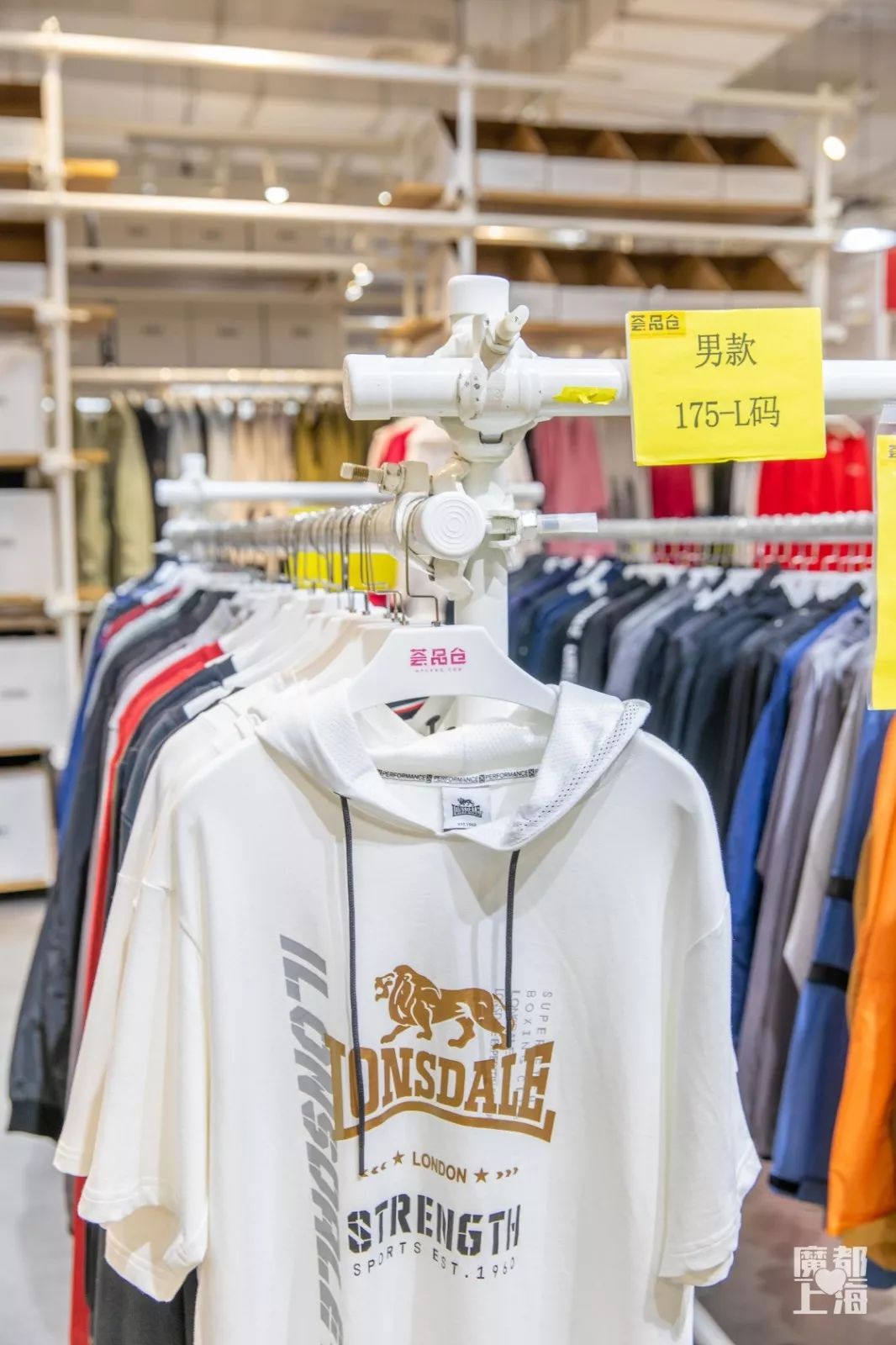 品牌1折起年货清仓,大牌正品1折起疯抢