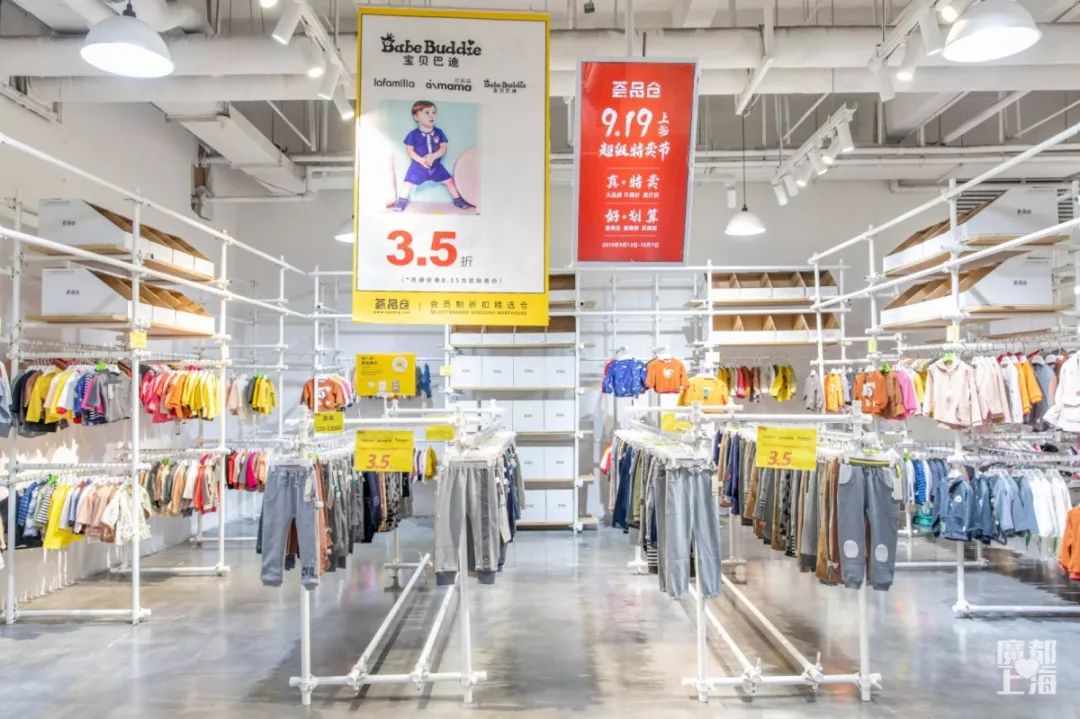 品牌1折起年货清仓,大牌正品1折起疯抢