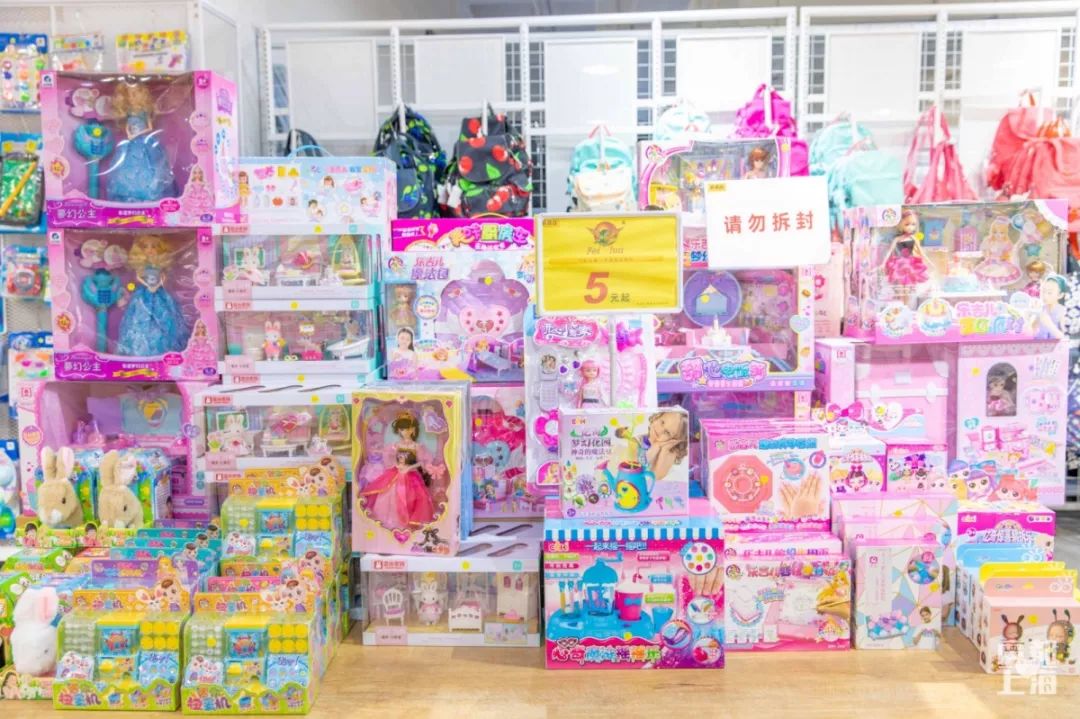 品牌1折起年货清仓,大牌正品1折起疯抢