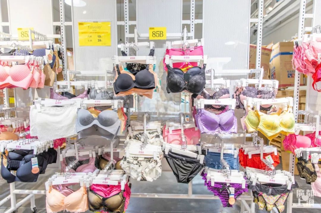 品牌1折起年货清仓,大牌正品1折起疯抢