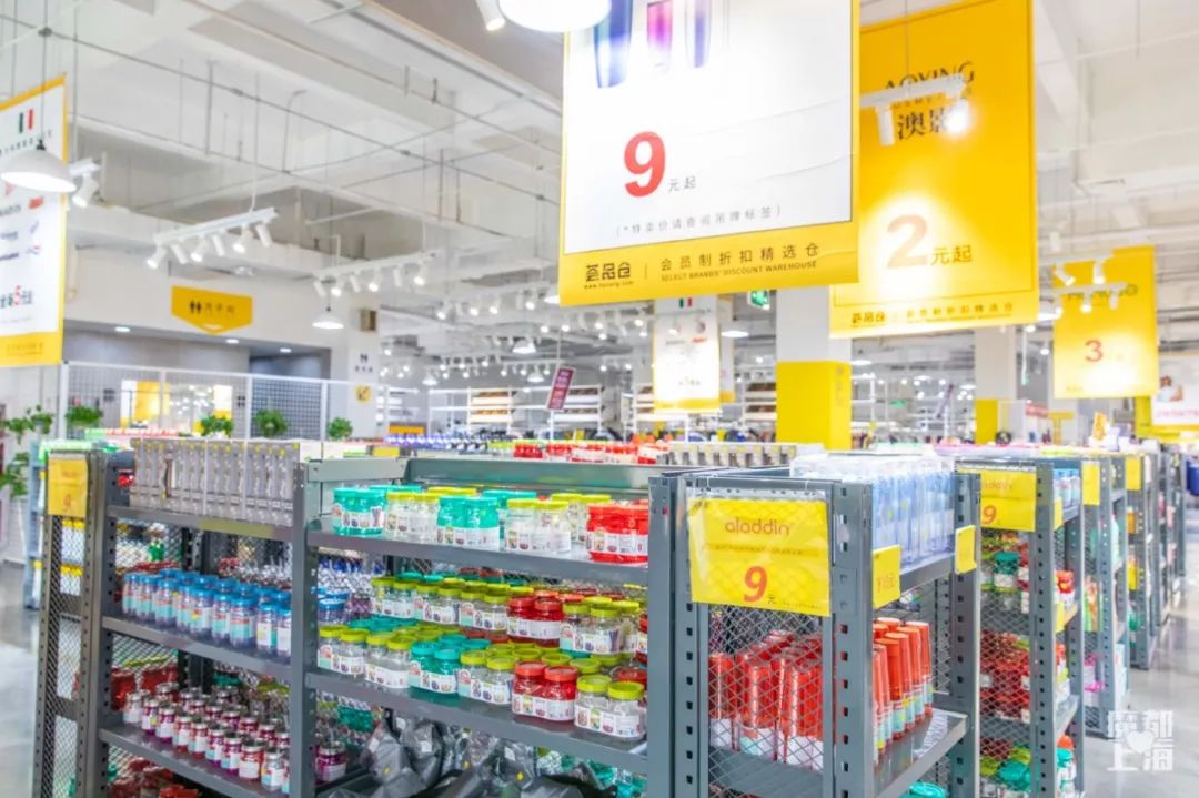 品牌1折起年货清仓,大牌正品1折起疯抢