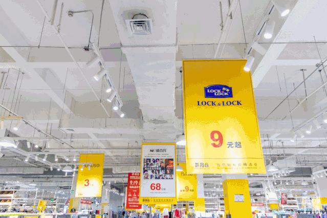 品牌1折起年货清仓,大牌正品1折起疯抢