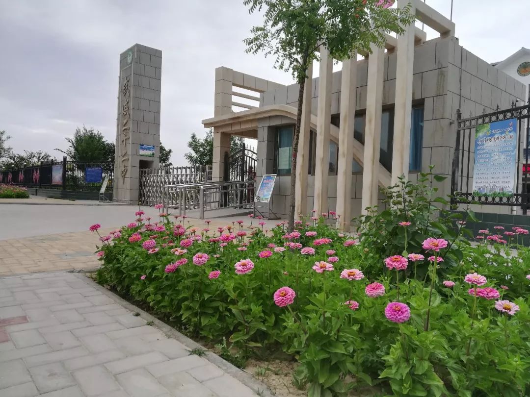 武威第二十二中学地址,武威第二二十三中学