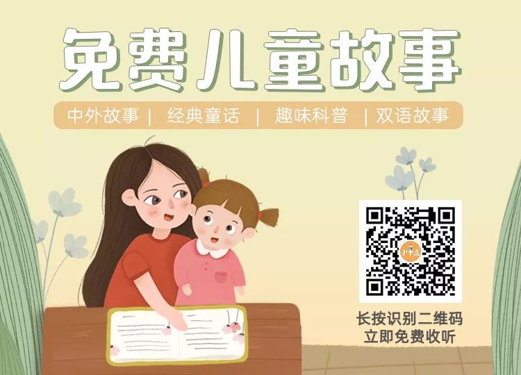 最好的家庭教育是先放糖再放盐,先放糖再放盐再补钙心得体会