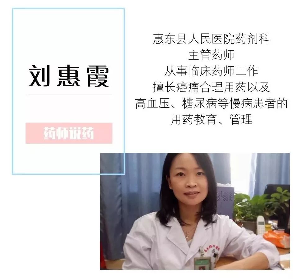 甲亢三年吃药反反复复怎么治,药物导致甲亢怎么办