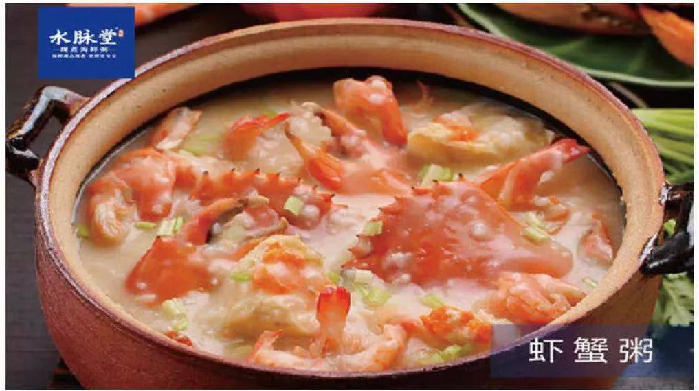 万味盛典美食节,万味盛典美食狂欢节