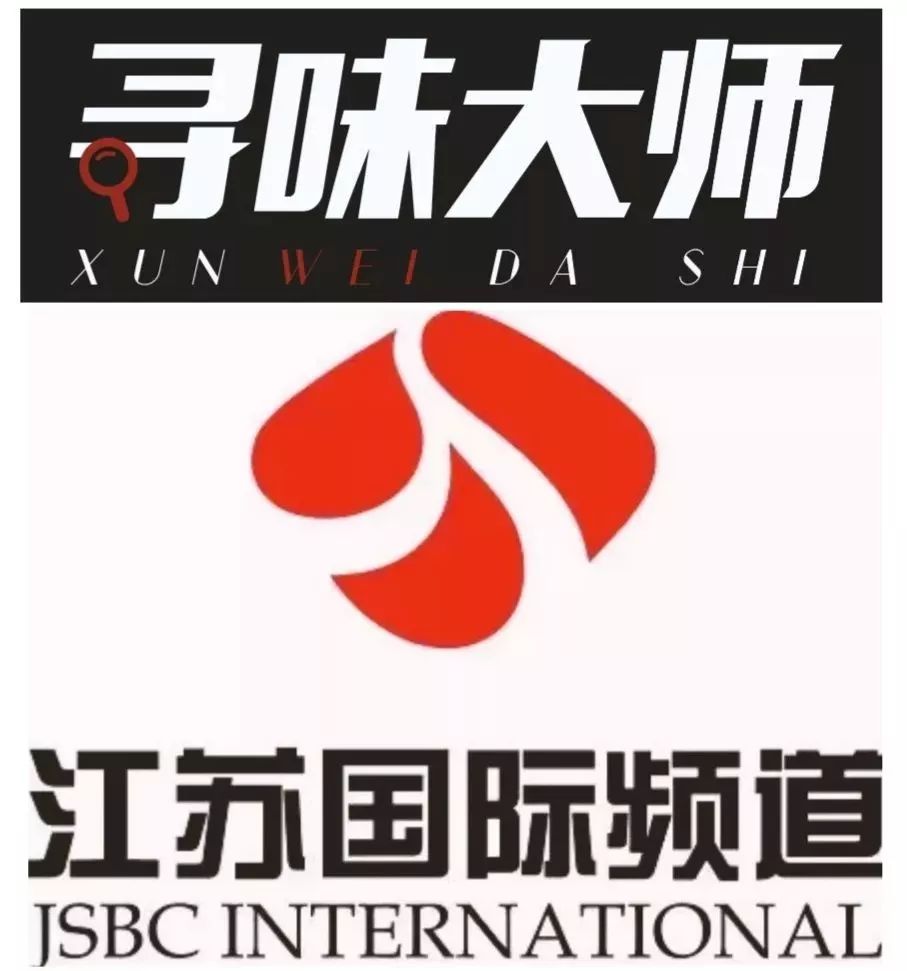 万味盛典美食节,万味盛典美食狂欢节