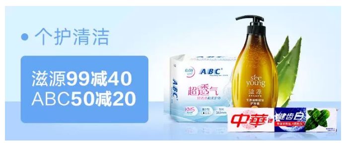 万味盛典美食节,万味盛典美食狂欢节