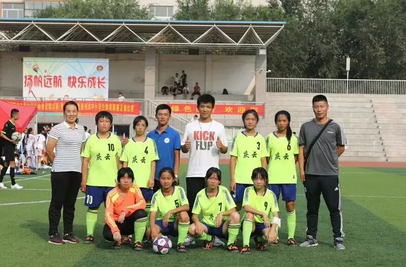 恭喜!庆云足球队女子甲组在全市六运会取得优异成绩