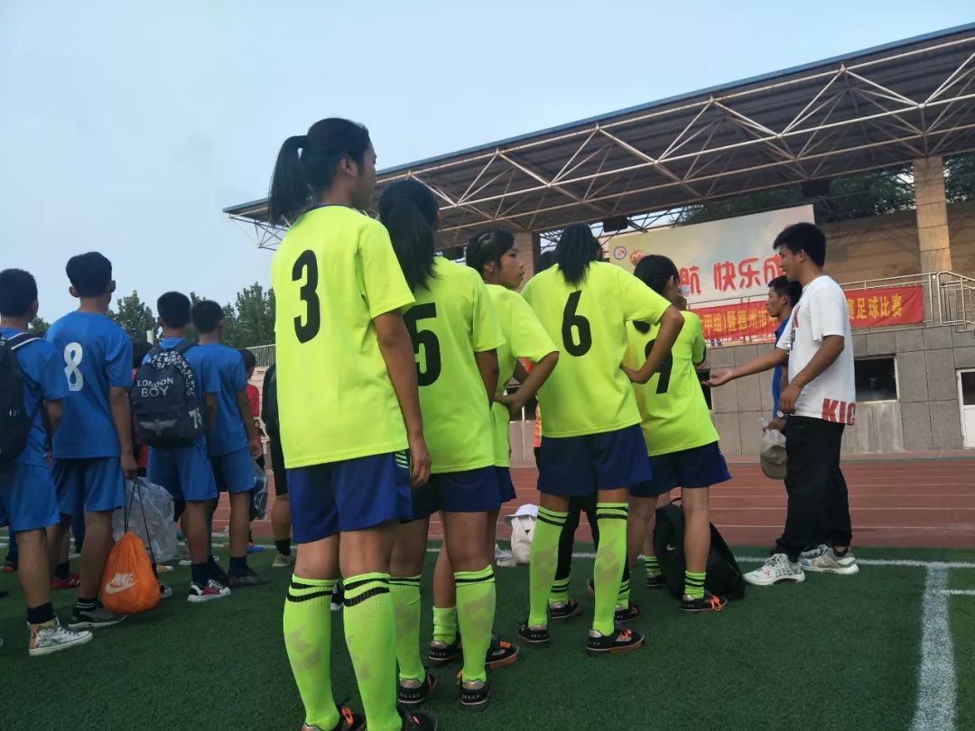 恭喜!庆云足球队女子甲组在全市六运会取得优异成绩