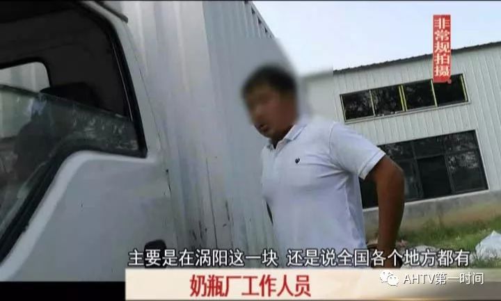 记者暗访江苏黑作坊,记者暗访加工食品的黑作坊工厂