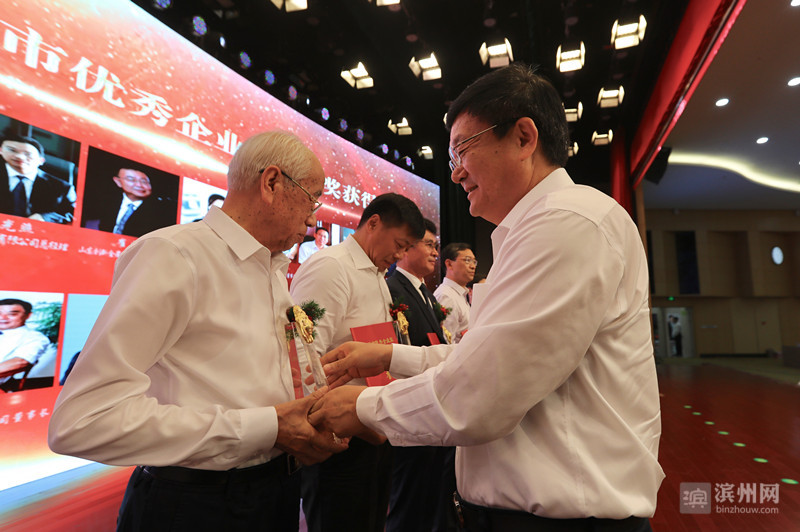 难得一见的大咖,山东省滨州优秀企业家49位