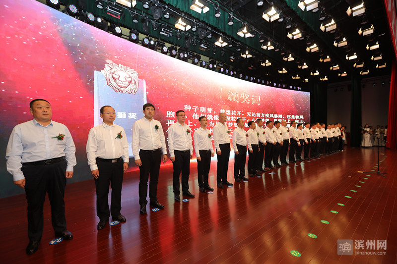 难得一见的大咖,山东省滨州优秀企业家49位