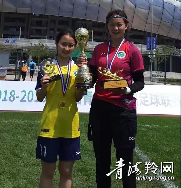 铿锵玫瑰足球女队,足球场上的铿锵玫瑰故事