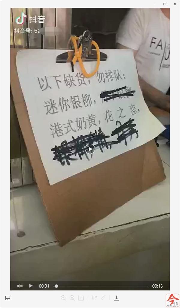 柳州饭店月饼有卡券无货怎么办,柳州饭店月饼不合格