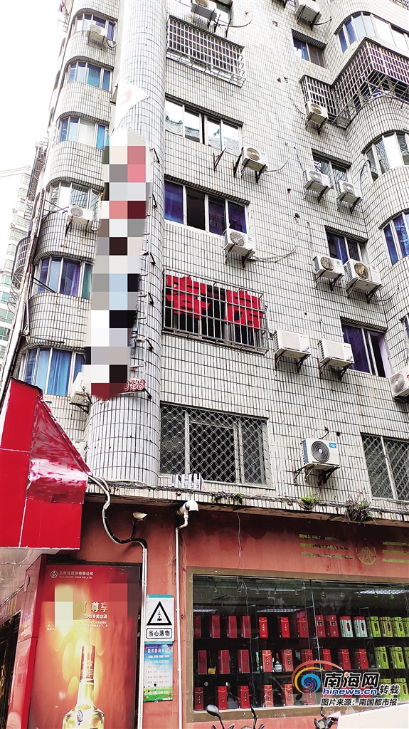 小区里开旅店?海口相关部门:无规定不可做旅租加强备案强化管理