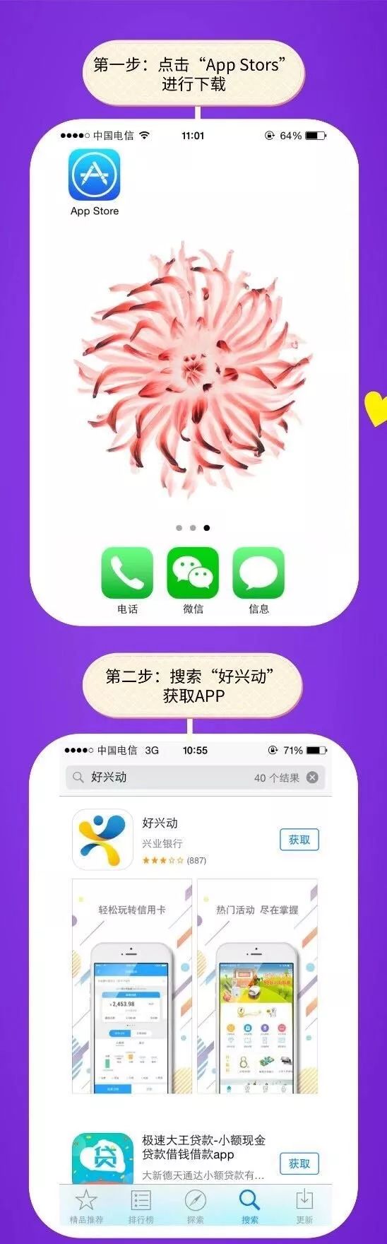 这招绝了！学会它，在南昌吃饭能省不少钱