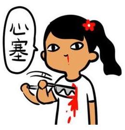 爹妈静悄悄总是在作妖,爹妈静悄悄准是在作妖后续