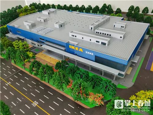 昆明宜家现在还开着吗,昆明的宜家什么时候开